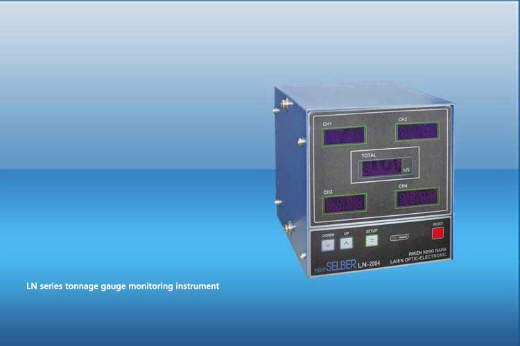 Tonnage monitoring instrument LN2002/2004